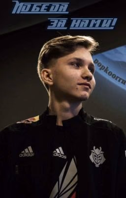 Победа за нами!/m0NESY или Donk?