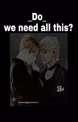 Do we need all this?(заморожен)