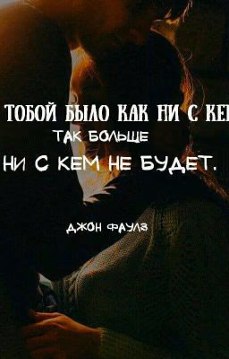 Вынуждены