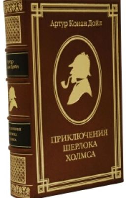 Шерлок Холмс - "Палец инженера"