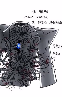 Уитли уже не тот