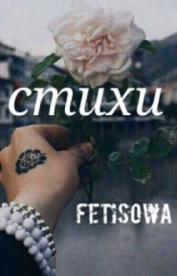 СТИХИ.