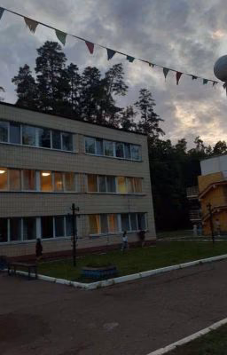 лагерная любовь 