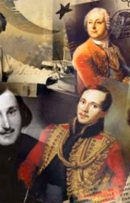 литература