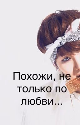 Близнецы от любви [ЗАМОРОЖЕН]
