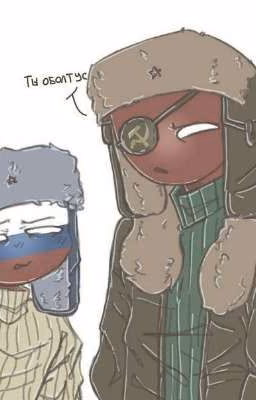 неужели... я люблю тебя...