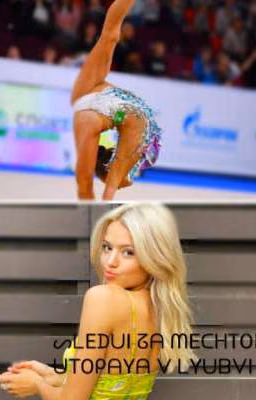 ᔕᒪEᗪᑌI ᘔᗩ ᗰEᑕᕼTOI В&Ю