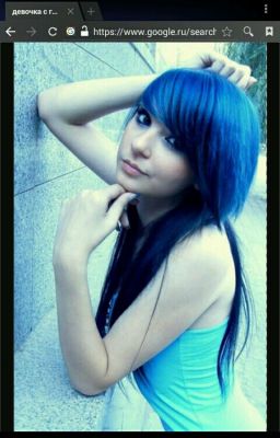 Академия оборотней. Новая история.