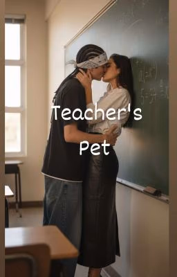 Любимец учителя