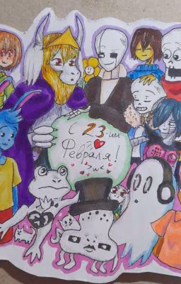 Подкаты в стиле персонажей UNDERTALE и AU