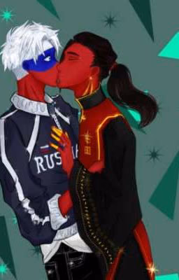Люби меня настоящую