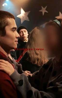 Восьмиклассница..