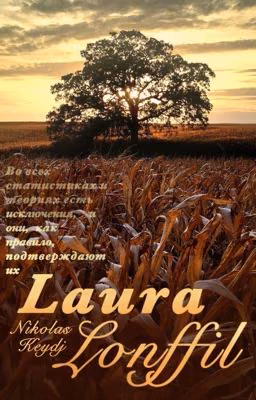 Laura Lonffil