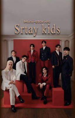 Мини-истории Stray Kids 🫀