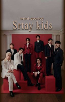 Мини-истории Stray Kids 🫀