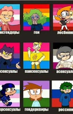 Алёна Швец + 13 карт