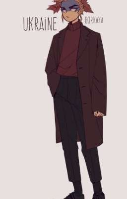 ᴀʀᴛs ᴄᴏᴜɴᴛʀʏʜᴜᴍᴀɴs