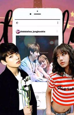 «Instagram» | Jungkook × Lisa