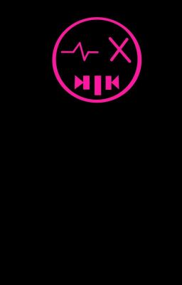 Дезин-сектор