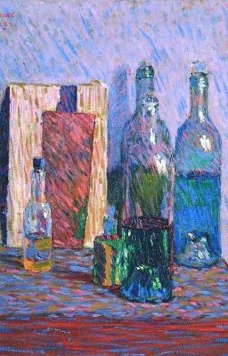 Ядовитый Поцелуй