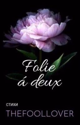 Folie á deux
