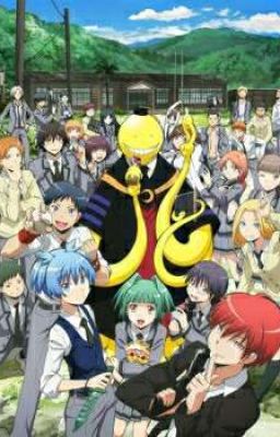 Как я попала в "Класс Убийц"