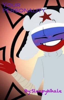 Твои Личности