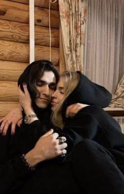 Шепс Ты Моё Всё