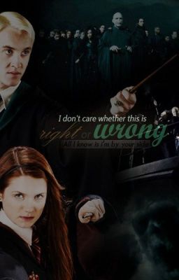 К востоку от Ада