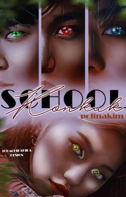 Школа Конкук