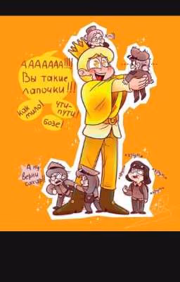 реакция 13 карт на Т/И [ЗАМОРОЖЕНО]