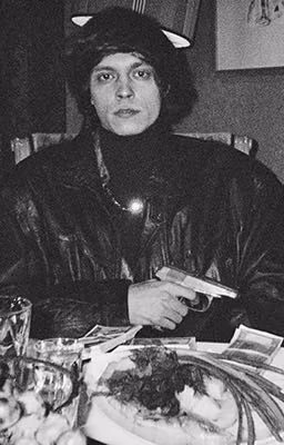 Романтик 94 года