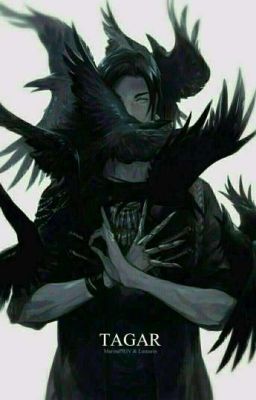 Дорогая боль