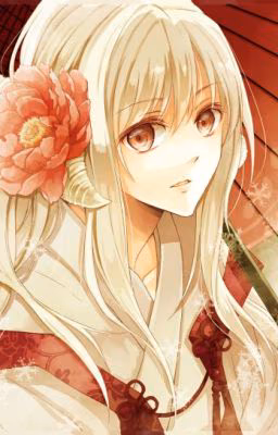 Начало истории - Богиня Кагами