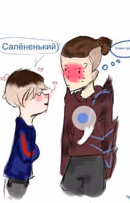 За что?! Почему я не знал?!(Заморожен)