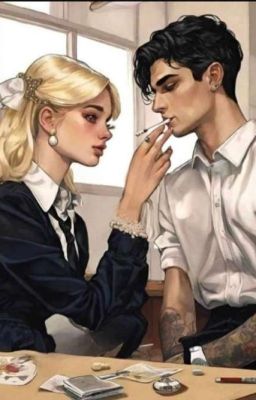 любимый учитель