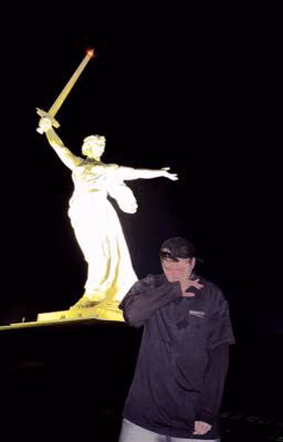 Диллер