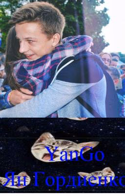YanGo