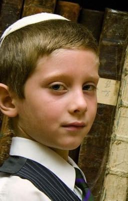 Пять шекелей