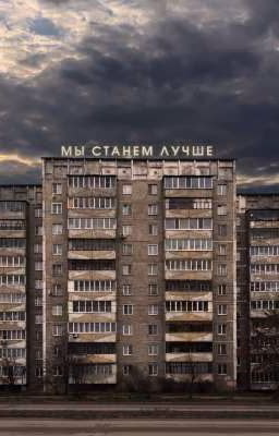 °Возвращение Шута°//Княшок\\\