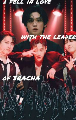 Я влюбился в лидера 3рачи