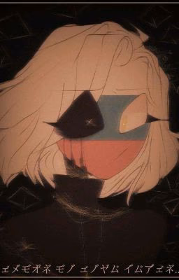 -но это неправильно! [заброшено.]