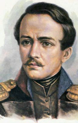 Стихи Лермонтова