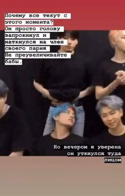 vkook