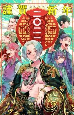 [🎴_Демон В Бонтен_🎴]