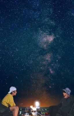 Эти звёзды принадлежат нам.