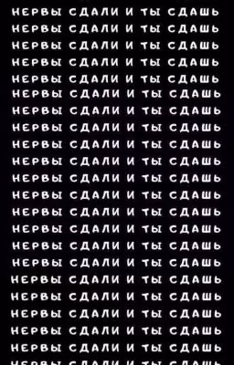 𖦹~13  КАРТ РЕАКЦИИ~𖦹