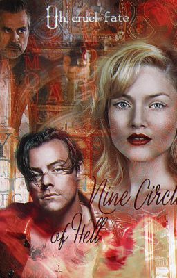 Грехи за семью печатями