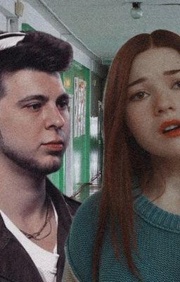 Из прошлого