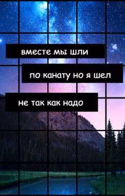 [Замороженно]